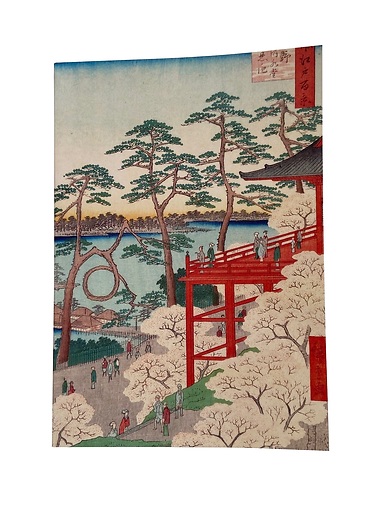 Cahier A5 Hiroshige 
